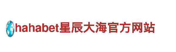 k1体育平台是赌博吗-最大密封胶生产商之一